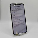 iPhone 12 Pro 128GB �Хåƥ꡼100�� ����С� SIM�ե꡼ ����̵�����ڱ���