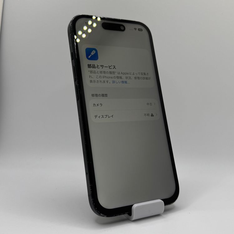 iPhone 15 256GB �Хåƥ꡼100�� �֥�å� SIM�ե꡼ ����̵�����ڱ���