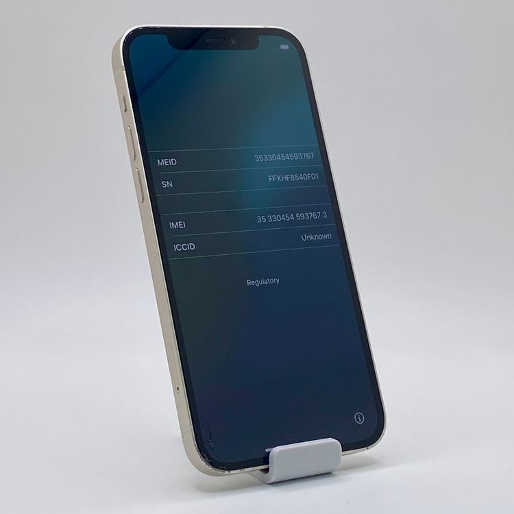 iPhone 12 64GB Хåƥ꡼100 ۥ磻 SIMե꡼ ̵ڱ