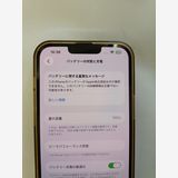 iPhone13 Pro Max 256GB SIM�ե꡼ �Хåƥ꡼100%