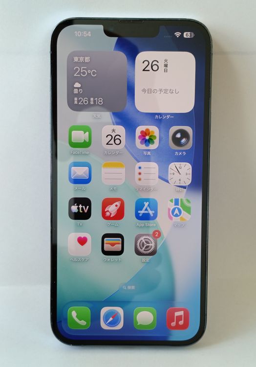 iPhone13 Pro Max 256GB SIM�ե꡼ �Хåƥ꡼100%
