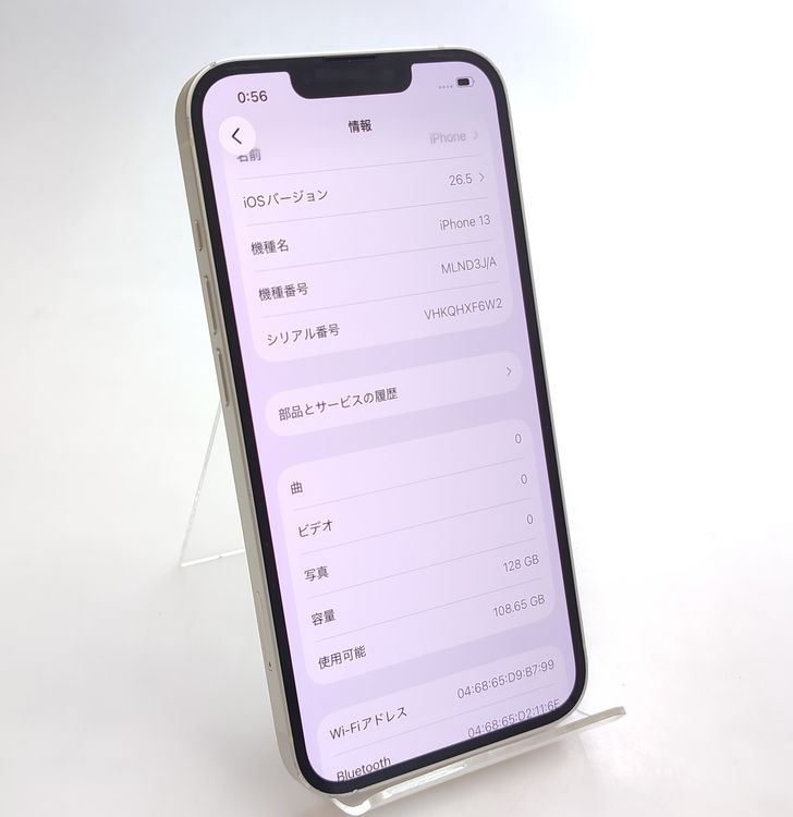 ������ʡ� iPhone13 128GB �������饤�� SIM�ե꡼ ��Ƚ�� �Хåƥ꡼73%