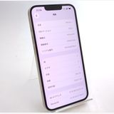 【中古品】 iPhone14 128GB スターライト 国内版SIMフリー バッテリー83%