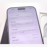 š iPhone16 Pro Max 256GB С SIMե꡼ Ƚ 100%