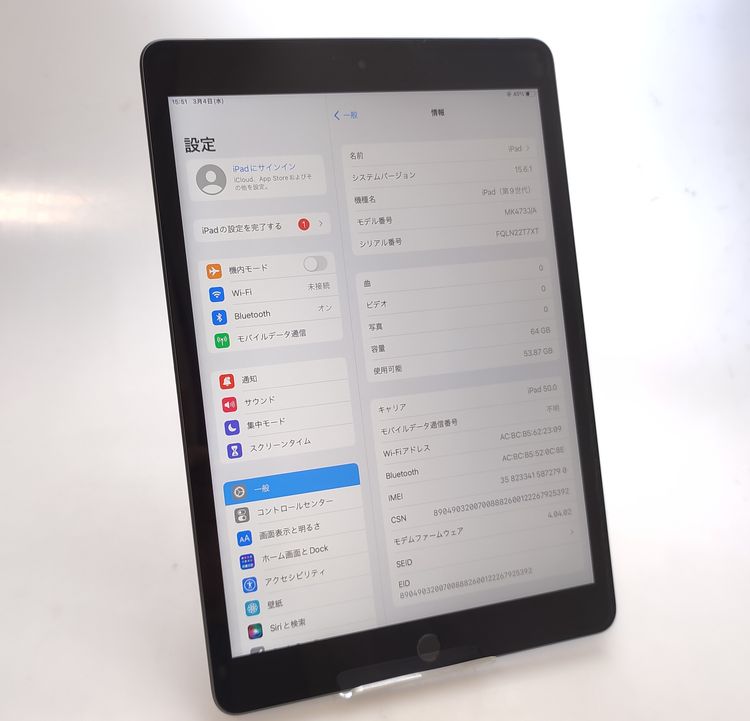 ��������ʡ� iPad ��9���� 64GB ���졼 SIM�ե꡼ ��Ƚ�� �Хåƥ꡼100%