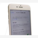 ʡ iPhone8 64GB С SIMå Ƚ Хåƥ꡼100%