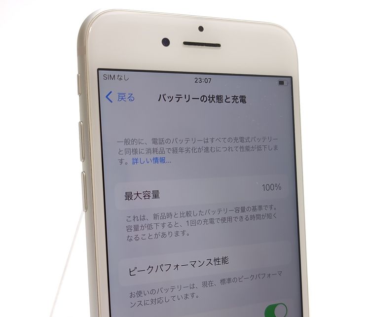 ʡ iPhone8 64GB С SIMå Ƚ Хåƥ꡼100%