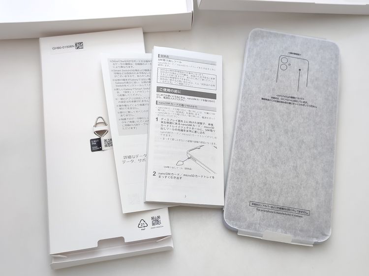 �ڿ��ʳ����ѡ� Galaxy A25 5G �֥롼 SC-53F SIM�ե꡼ docomo ��Ƚ��
