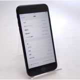【中古良品】 iPhone SE3 64GB ミッドナイト SIMフリー ◯判定 80%