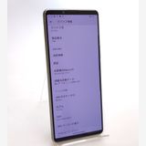 ��������š� Xperia5 III SO-53B ����С� SIM�ե꡼ docomo ��Ƚ��