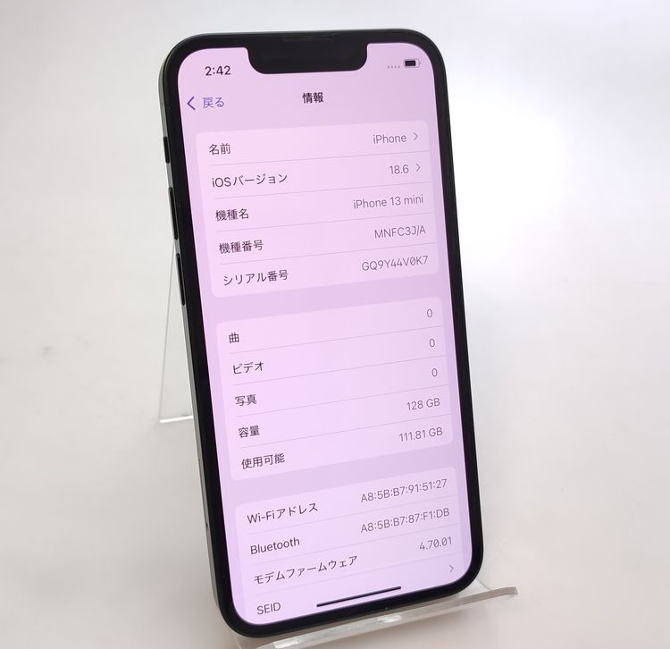 ʡ iPhone13 mini 128GB ꡼ SIMե꡼ 84%