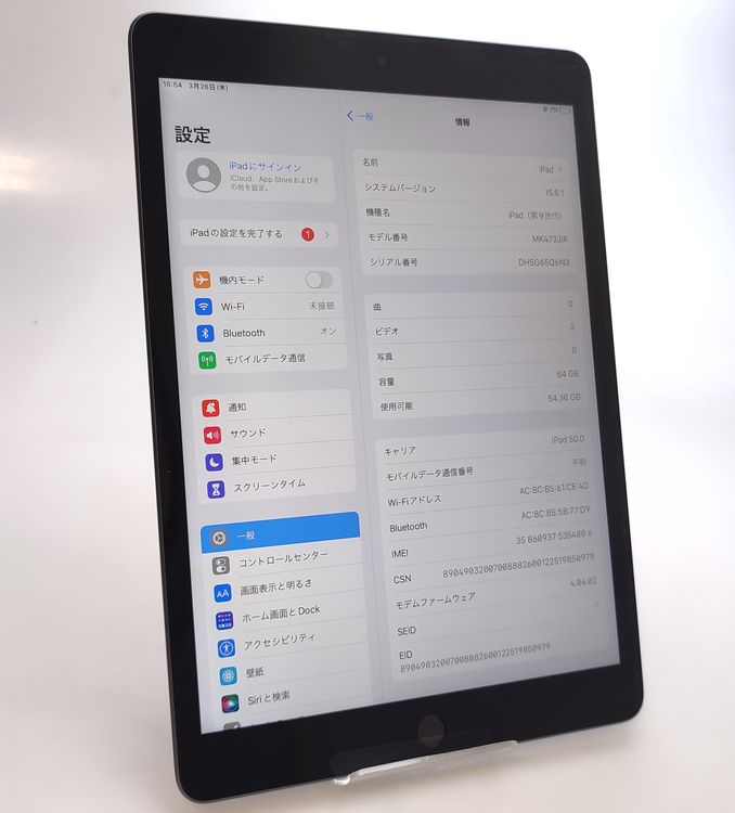 ������ʡ� iPad ��9���� 64GB ���졼 SIM�ե꡼ ��Ƚ�� �Хåƥ꡼100%