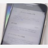 �ڿ���̤���ѡ� iPhone SE3 64GB �������饤�� SIM�ե꡼ ��Ƚ��