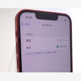 ��������š� iPhone13 mini 128GB ��å� SIM�ե꡼ �Хåƥ꡼��������