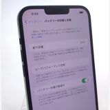 ��������š� iPhone14 Plus 128GB �ߥåɥʥ��� SIM�ե꡼ �Хåƥ꡼90%