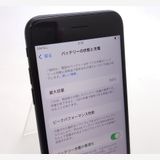 š iPhone SE2 64GB ֥å SIMåѤ Ƚ 94%