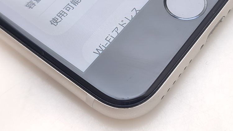 ��������ʡ� iPhone SE3 64GB �������饤�� SIM�ե꡼ ��Ƚ�� 83%