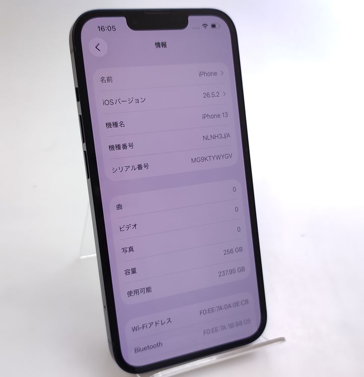 �ڸ���̤���ѡ� iPhone13 256GB �ߥåɥʥ��� SIM�ե꡼ ��Ƚ�� 100%