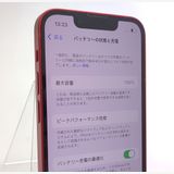 ��������š� iPhone13 mini 128GB ��å� SIM�ե꡼ �Хåƥ꡼��������