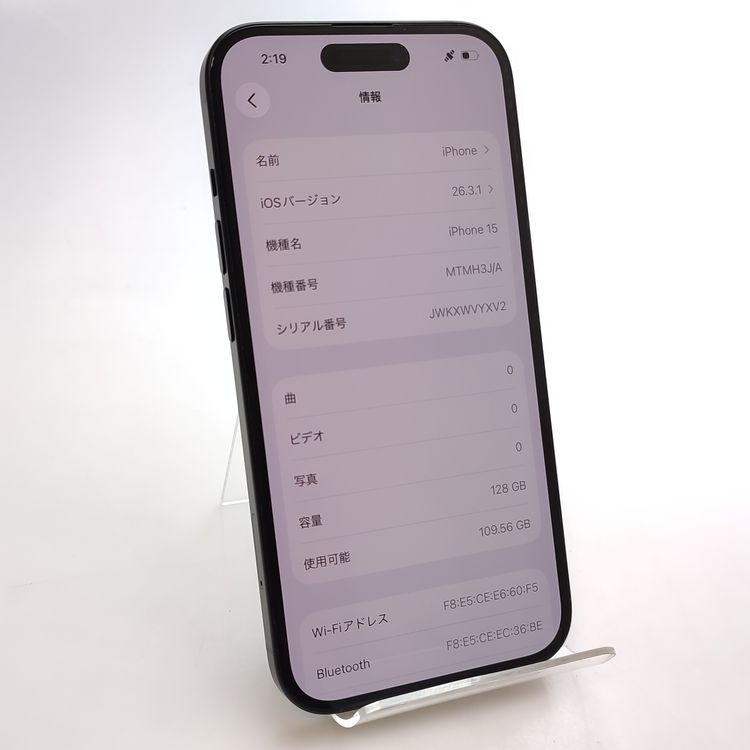 ��������ʡ� iPhone15 128GB �֥�å� ������SIM�ե꡼ �Хåƥ꡼87%