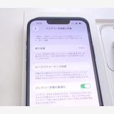 ��̤���Ѹ��ʡ� iPhone14 128GB �ߥåɥʥ��� SIM�ե꡼ ��Ƚ�� 100%