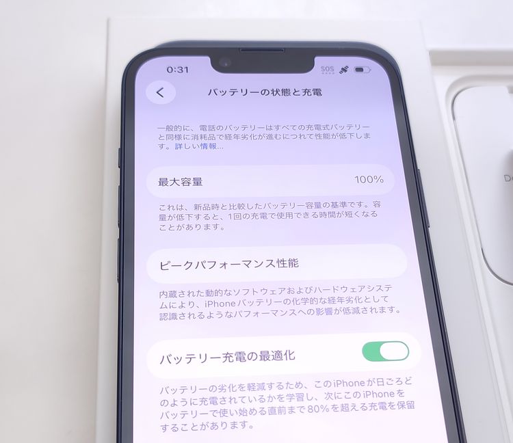 ��̤���Ѹ��ʡ� iPhone14 128GB �ߥåɥʥ��� SIM�ե꡼ ��Ƚ�� 100%