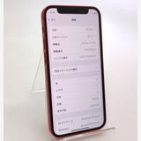 ʡ iPhone12 mini 128GB å SIMåѤ Ƚ 72%