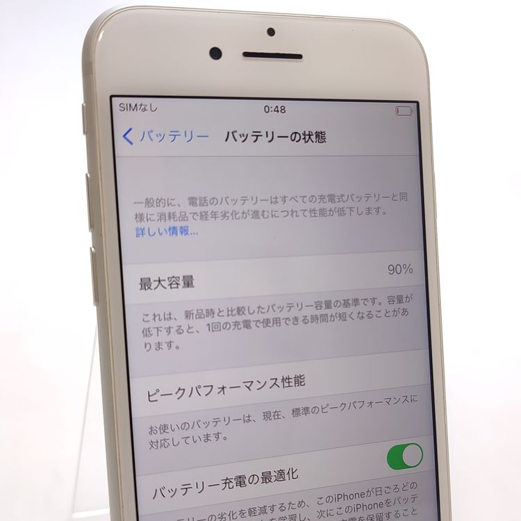 ��������ʡ� iPhone8 64GB ����С� SIM���å�����Ѥ� ��Ƚ�� 90%