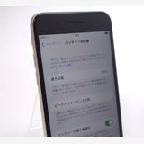 �ڿ���Ʊ�͡� iPhone SE3 64GB �������饤�� SIM�ե꡼ ��Ƚ�� �Хåƥ꡼100%
