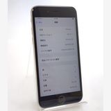 ������ʡ� iPhone SE2 64GB �ۥ磻�� SIM���å�����Ѥ� ��Ƚ�� �Хåƥ꡼74%