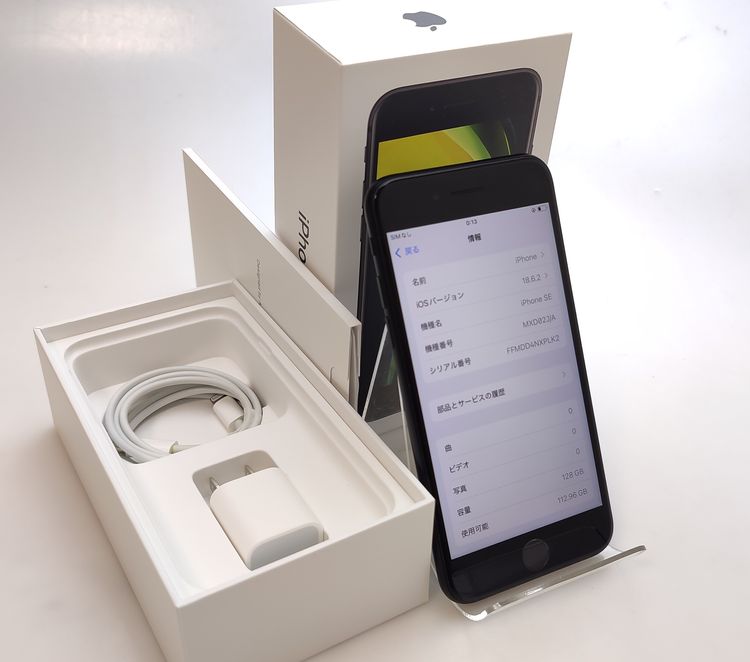 ʡ iPhone SE2 128GB ֥å SIMå Ƚ 85%