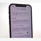 ��������š� iPhone12 64GB �֥�å� SIM���å������ ��Ƚ�� 81%