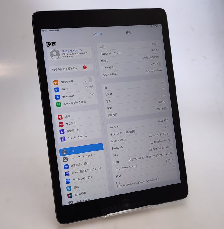 ������ʡ� iPad ��9���� 64GB ���졼 SIM�ե꡼ ��Ƚ�� �Хåƥ꡼100%