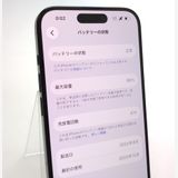 ��������ʡ� iPhone15 Pro 128GB �֥롼 SIM�ե꡼ ��Ƚ�� �Хåƥ꡼86%