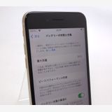 š iPhone SE3 128GB 饤 SIMե꡼ Ƚ 95%