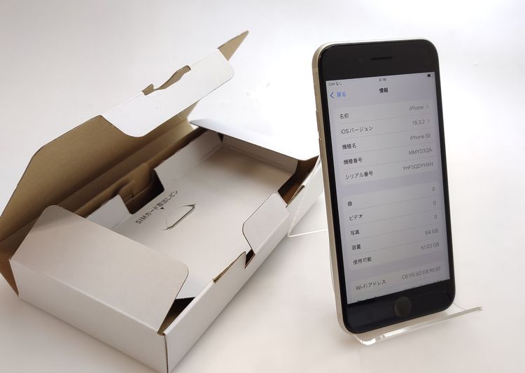 ʡ iPhone SE3 64GB 饤 SIMե꡼ Ƚ 84%