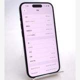 【中古良品】 iPhone15 128GB ブラック SIMフリー ◯判定 バッテリー86%