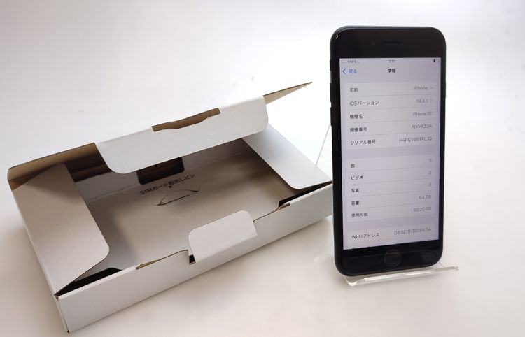 š iPhone SE2 64GB ֥å SIMåѤ Ƚ 94%