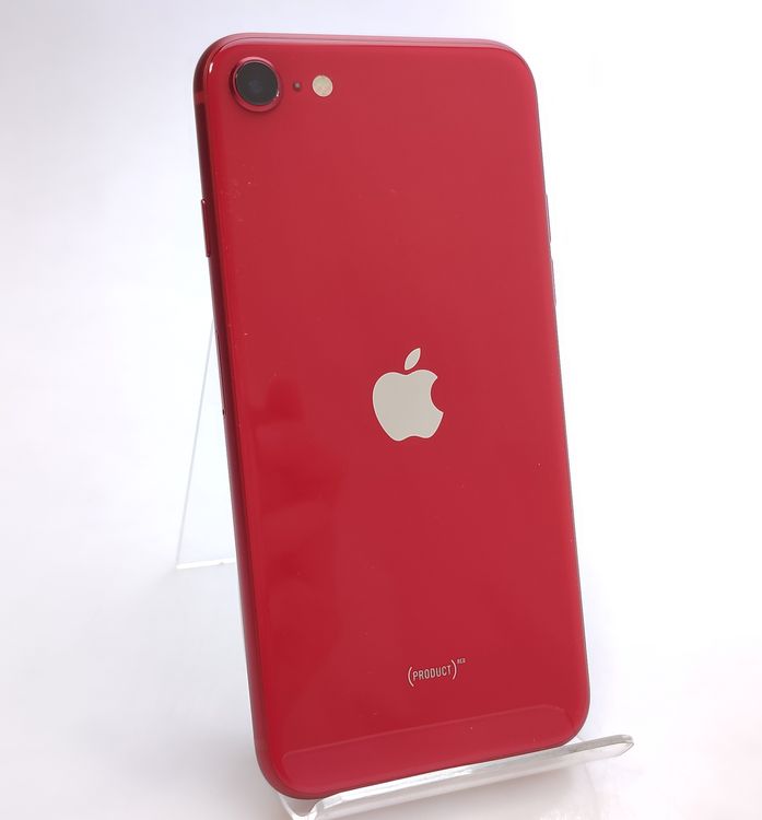 ��������š� iPhone SE2 64GB �ۥ磻�� SIM���å������ ��Ƚ�� 84%