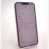 【中古品】 iPhone14 128GB パープル SIMフリー ◯判定 バッテリー84%