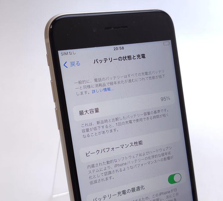 ������ʡ� iPhone SE3 64GB �������饤�� SIM�ե꡼ ��Ƚ�� 95%