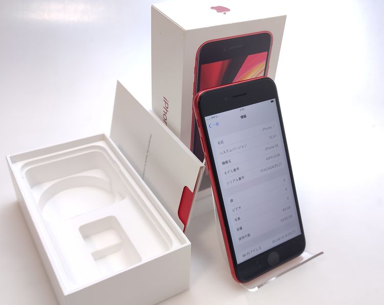 ��������š� iPhone SE2 64GB ��å� SIM���å������ ��Ƚ�� 89%