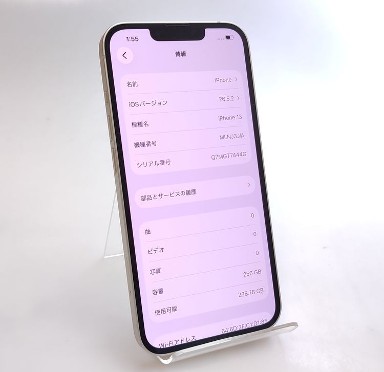 ������ʡ� iPhone13 256GB �������饤�� SIM�ե꡼ ��Ƚ�� 72%