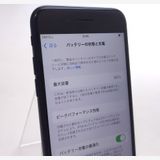 ������ʡ� iPhone SE3 128GB �ߥåɥʥ��� SIM�ե꡼ ��Ƚ�� 86%