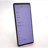 ��������š� Xperia1 III SO-51B �֥�å� SIM�ե꡼ docomo ��Ƚ��