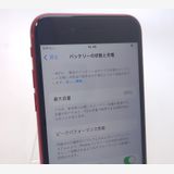 ʡ iPhone SE2 128GB å SIMåѤ Ƚ 85%