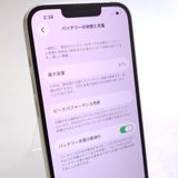 ������ʡ� iPhone13 128GB �������饤�� SIM�ե꡼ ��Ƚ�� �Хåƥ꡼87%