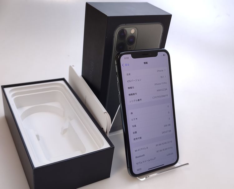 š iPhone11 Pro 256GB ꡼ SIMե꡼ Хåƥ꡼89%