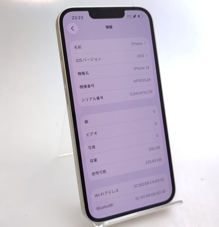 ��������ʡ� iPhone14 128GB �������饤�� ������SIM�ե꡼ �Хåƥ꡼82%