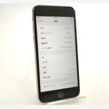 ��������š� iPhone SE2 64GB �ۥ磻�� SIM���å������ ��Ƚ�� 85%